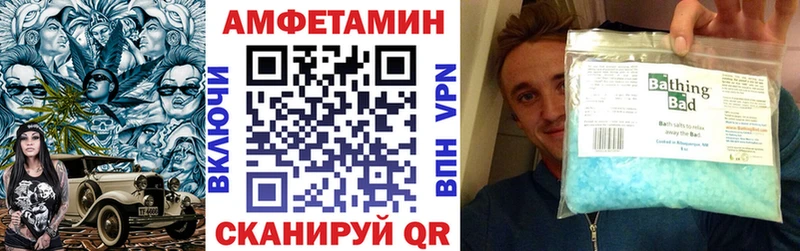 АМФ 98%  Когалым 