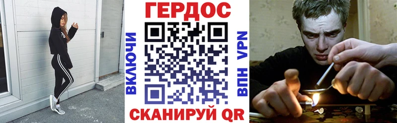 ГЕРОИН белый  Когалым 