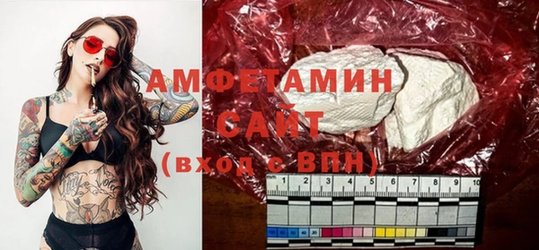 хмурый Тутаев