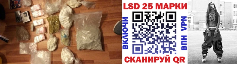 где купить   Когалым  ЛСД экстази кислота 