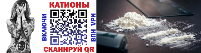 Меф VHQ  Когалым 