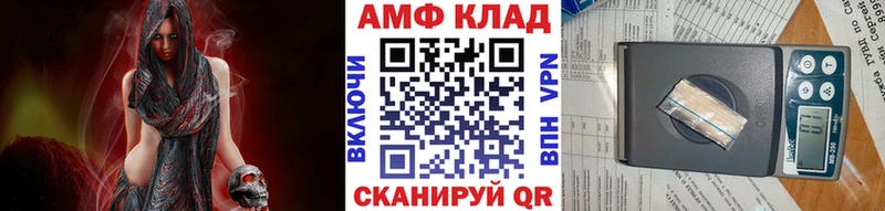 дарнет шоп  Когалым  kraken ССЫЛКА  Метамфетамин кристалл 