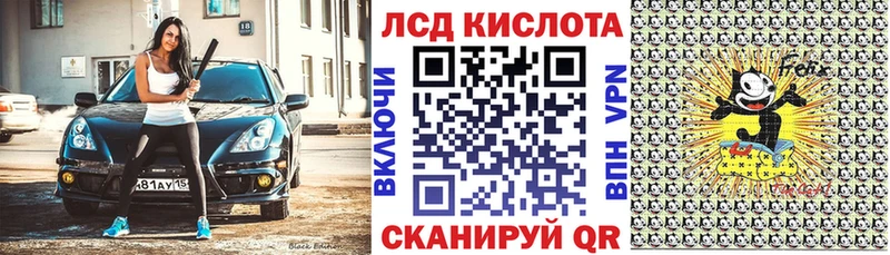 Марки N-bome 1,8мг  ОМГ ОМГ   Когалым  хочу наркоту 