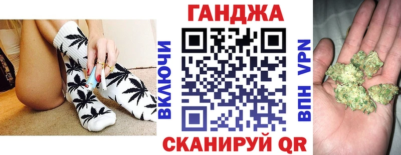 Канабис LSD WEED  закладки  Когалым 